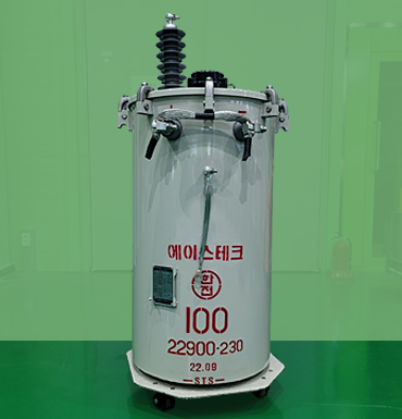 내염형 주상변압기